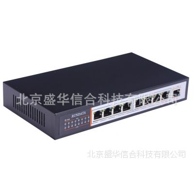 Ӧ Ʒ8ڰPOE 1.8GBPOE