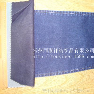 ֻӦ 16*150D˿ţϵ Ʒ