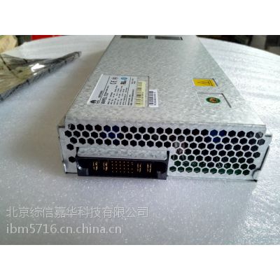  A6913-69207Cell with PA8800 1GHz CPUs complian