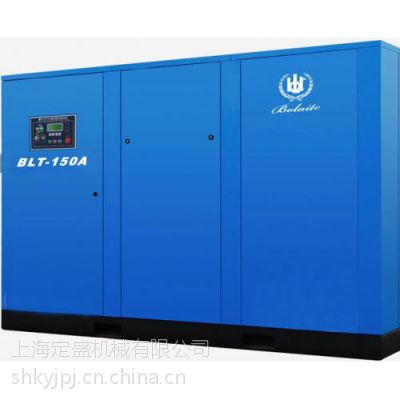 供应上海博莱特空压机保养配件-博莱特原装螺杆空压机过滤器