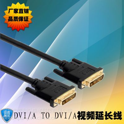 ֱDVI24+1ʾdviԹ***DVI߲