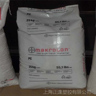 ճPC ¹ݶ Makrolon 1260  ӵ