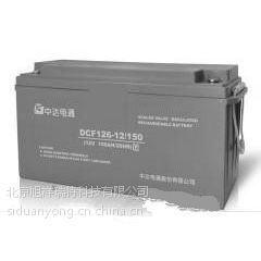 ԭװƷ ̨12V17AH дͨ12V17AH UPS