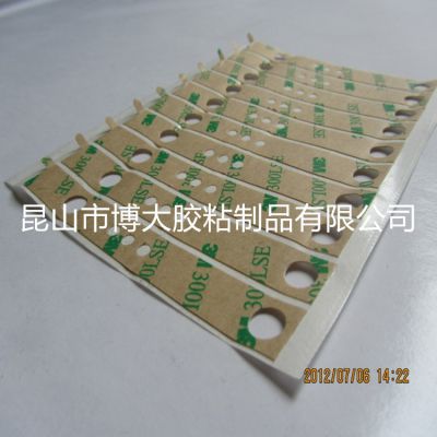 3mȫ͸˫潺