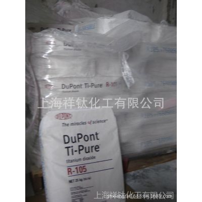 ӦڶŰѰ׷R105/r105 ڸǿ ɢԺ Ϻͼ