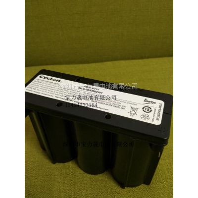 ڻ(hawker)(Cyclon)0859-0012 6V8AH