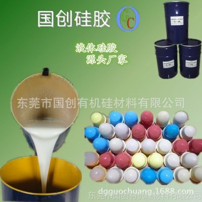 Ӧݸӡ轺_Ʒģ߹轺