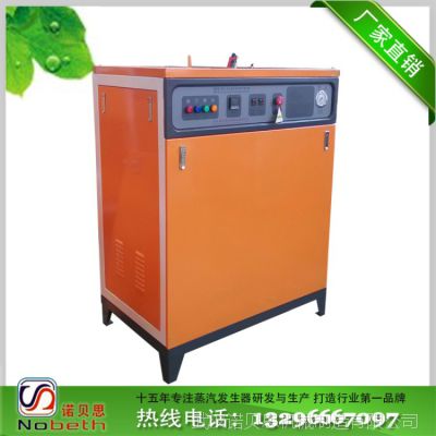 ﷢͹רðȫ60kw