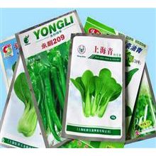 供应蔬菜种子包装袋印刷|深圳印刷厂家