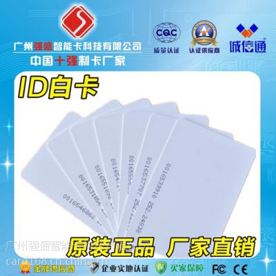 IDӦ ֱֻID׿ IDǮҿ ɸIDԿ׿