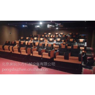 山东青岛7D互动影院价格出售7D放映车7D影院psz