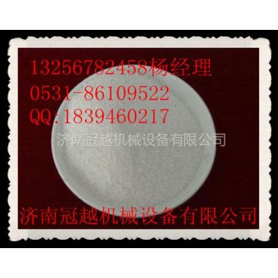 供应矿用洗手粉生产厂家