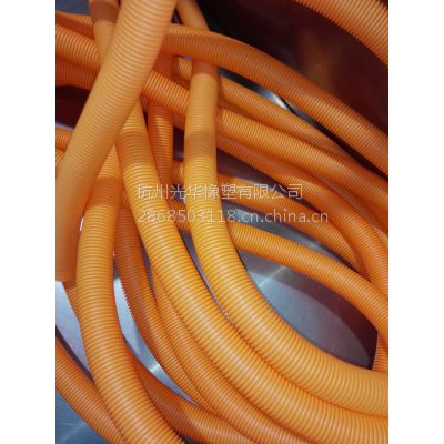 汽车橙色电线护套波纹穿线HDPE塑料管