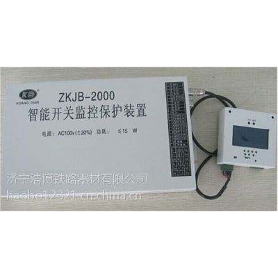 ZKJB-2000Aܿ΢رװ-ҹӦ