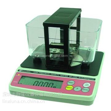 数显密度计、半永磁材料密度仪、磁粉芯密度计、磁粉芯密度测试仪