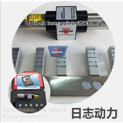 ڹӦ OPTIBELT ߾ȼ