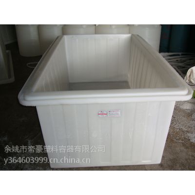 聚乙烯食品级方箱 1100L水产养殖箱 方形水箱