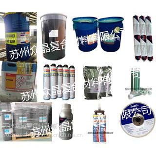 PPճӽTOTALSEAL6021--TOTALSEALܷ⽺й޹˾