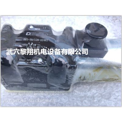 ŴEDM-M112/20E0