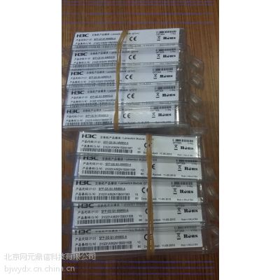SFP-GE-SX-MM850-A H3C  SFP ǧ ̲ģ ģ