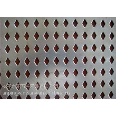 铝板冲孔_京阳网业_专业生产铝板冲孔