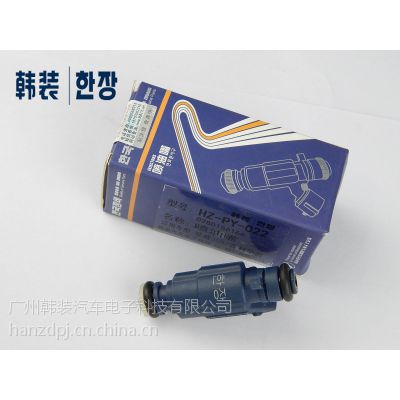 比亚迪F3东南菱帅哈飞赛马夏利N3荣威350吉利华普喷油嘴0280156166