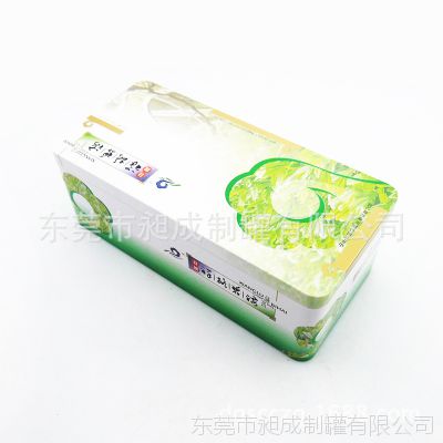 广东广州铁盒生产工厂供应化妆品包装铁盒 长方形马口铁彩印铁盒