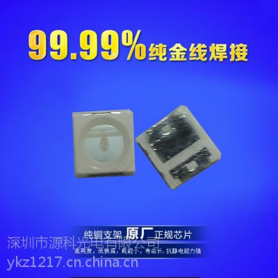 3535̹0.5W led ڳled1W̹Դ