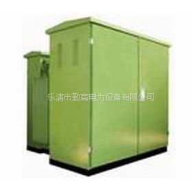 美式箱式变电站浙江厂家直销