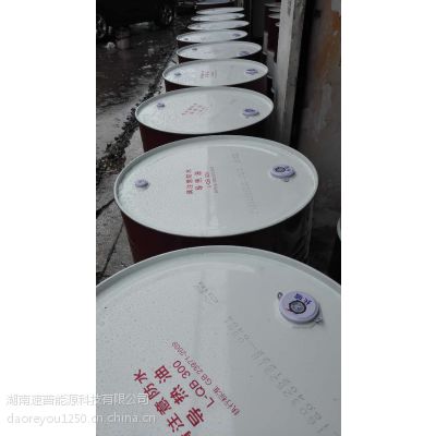 南宁合成导热油|南宁长城QB300导热油价格