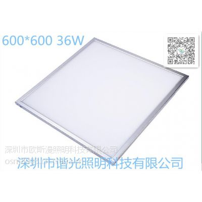 ӦLED600*600