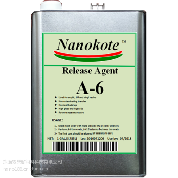 ۸ϲҵǿģnanokote A-6ŵģ