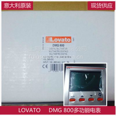 LOVATO DMG800 P V Iy M(jn)ڔ(sh)ֶ๦늱