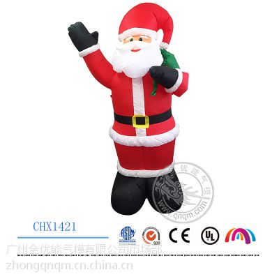 2016新款充气圣诞节装1.8米圣诞老人雪人节日装饰充气产品
