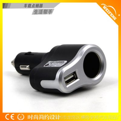 USBص һһ WF-008 Դת