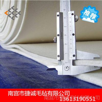 专业生产 耐高温毛毡带 工业用耐高温密封毛毡