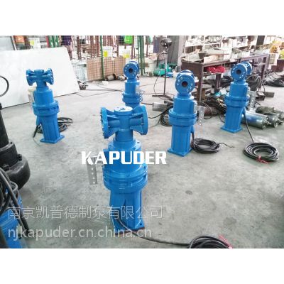 生化池潜水推流器选型 南京凯普德 kapuder