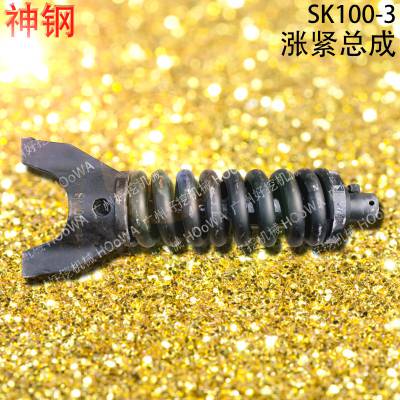 KOBELCO/SK100-3ڻǽܳ100-3ܳ100-3͸ܳ