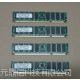 Ӧ8GB PC2-5300P PC2-5300R ECC REG DDR2 667˳ڴ