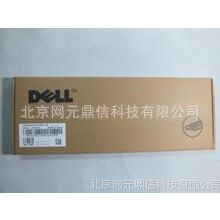 供应DELL戴尔SK-8120 KB212-B 旭丽USB游戏办公键盘 8115升级批发