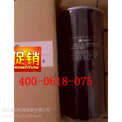 0442574հ^(gu)V