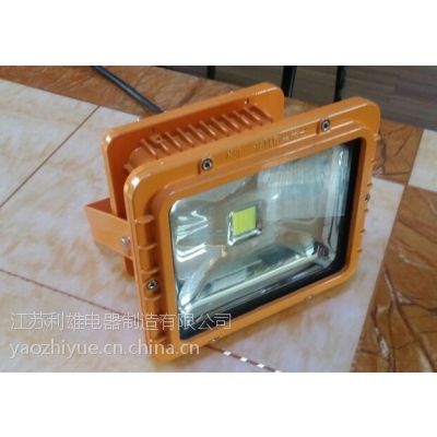 LEDͶ BFC8188 50wLED