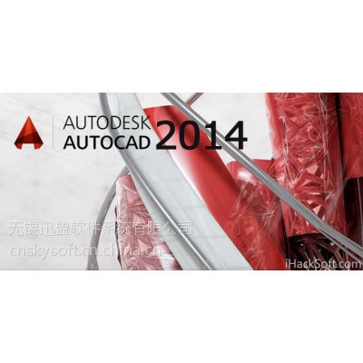     AUTODESK,AUTOCAḌ̣AUTOCAD۸