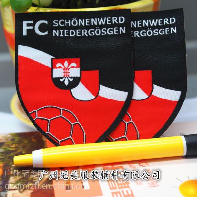 超切织唛 品牌服装商标 双锦尺码标锁边织章定制