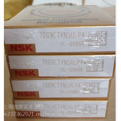 7009CTYNSULP4