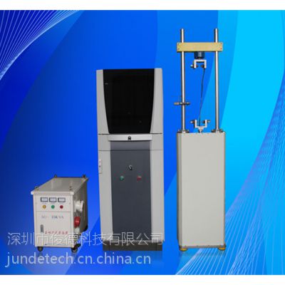 機器人示教器有哪些功能_示兒教學案_世界聚落的教示100