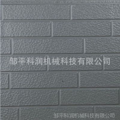 Ӧ巿׷ý񻨰  װ䷿ñ°廷װ