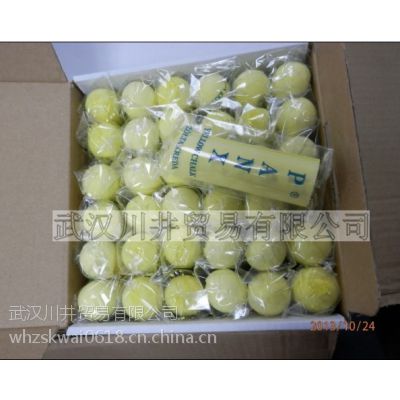 潘克斯耐温高离型剂PANX-Yellow Chalk® （潘克斯黄色粉笔），