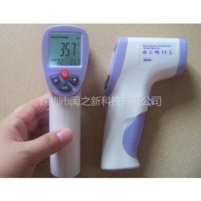 供应人体测温仪HT-820 (H7N9流感疫情***检测仪器)