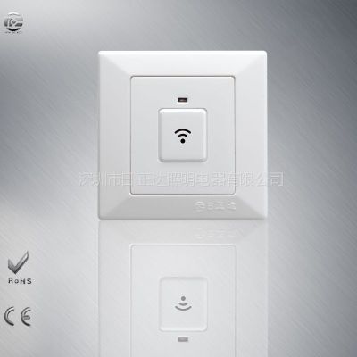 供应S286(三线制)适用所有灯具声光控感应开关